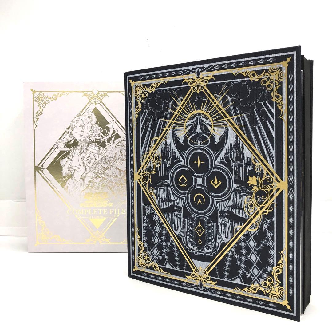 37▢遊戯王 コンプリートファイル 白の物語 KM0416-1