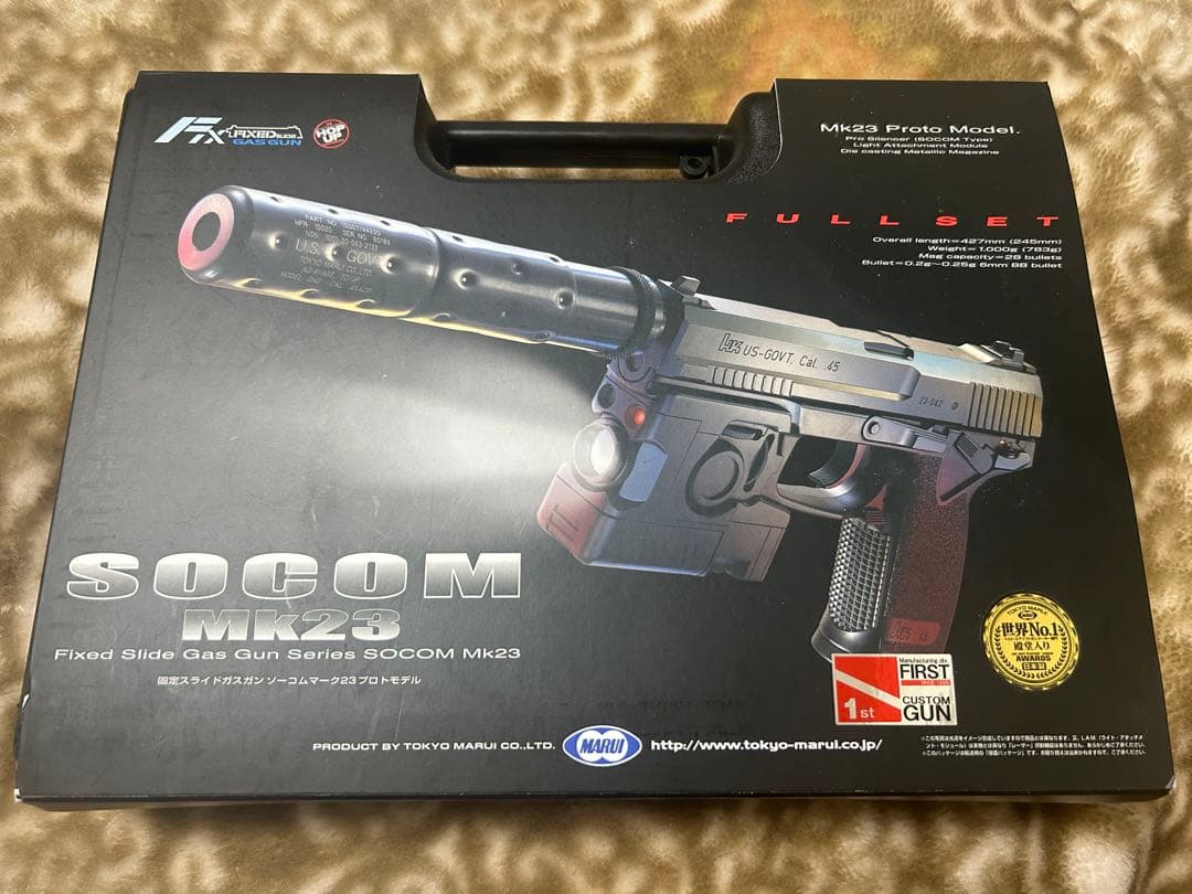東京マルイ SOCOM MK23 影縫カスタム　ホルスター付き