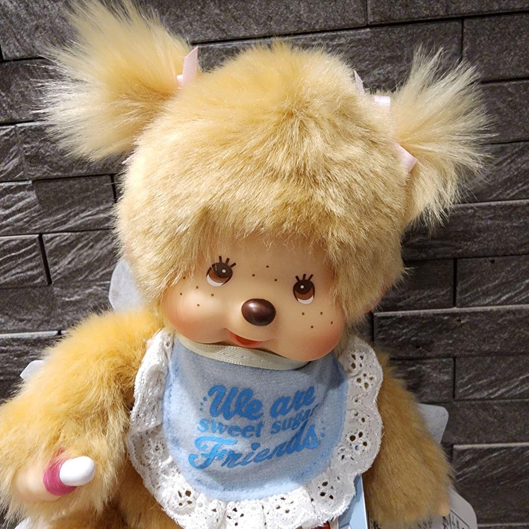 モンチッチ　ぬいぐるみ　S女の子2点セット