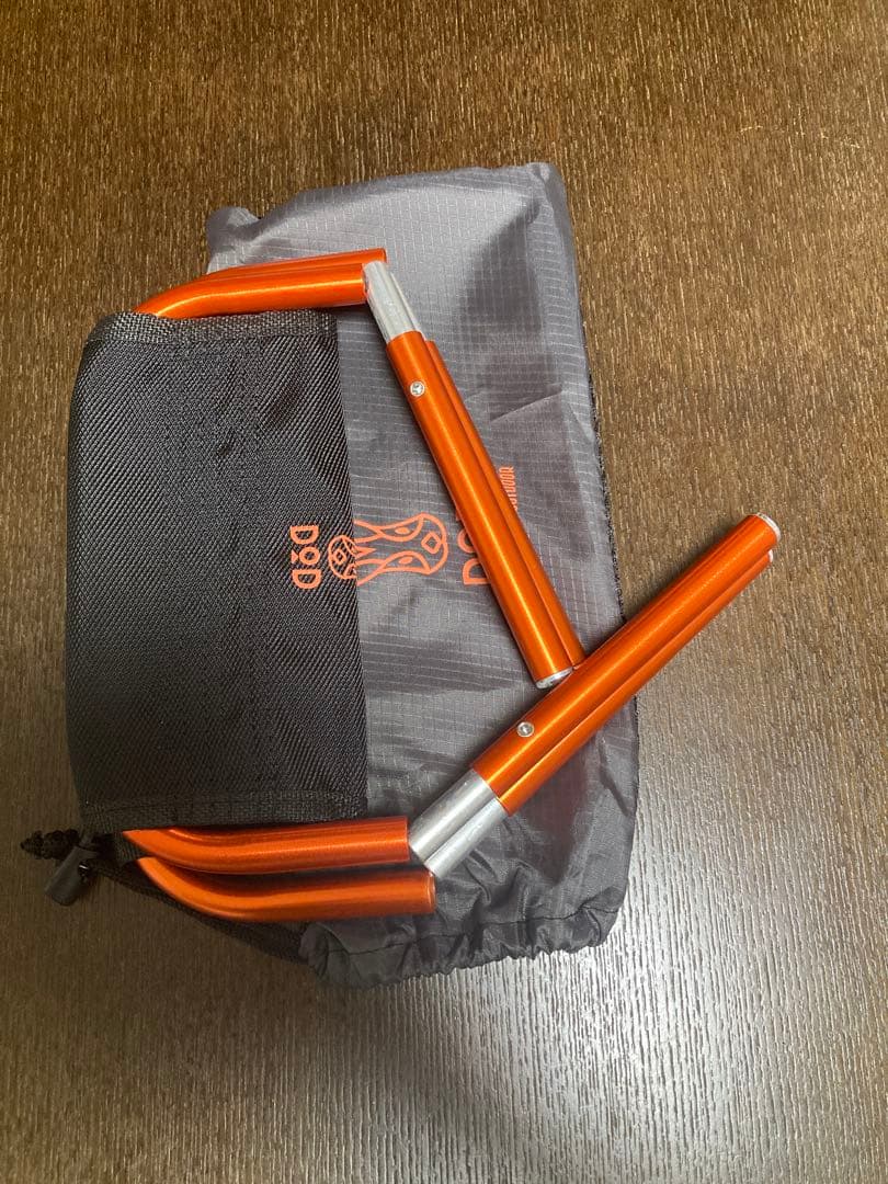 DOD ドッペルギャンガー アウトドア ウルトラライトマイクロチェア　希少品