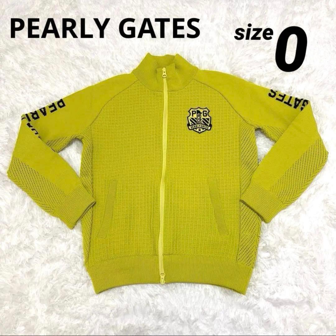 【美品】PEARLY GATES パーリーゲイツ　ニットジップジャケット0ゴルフ