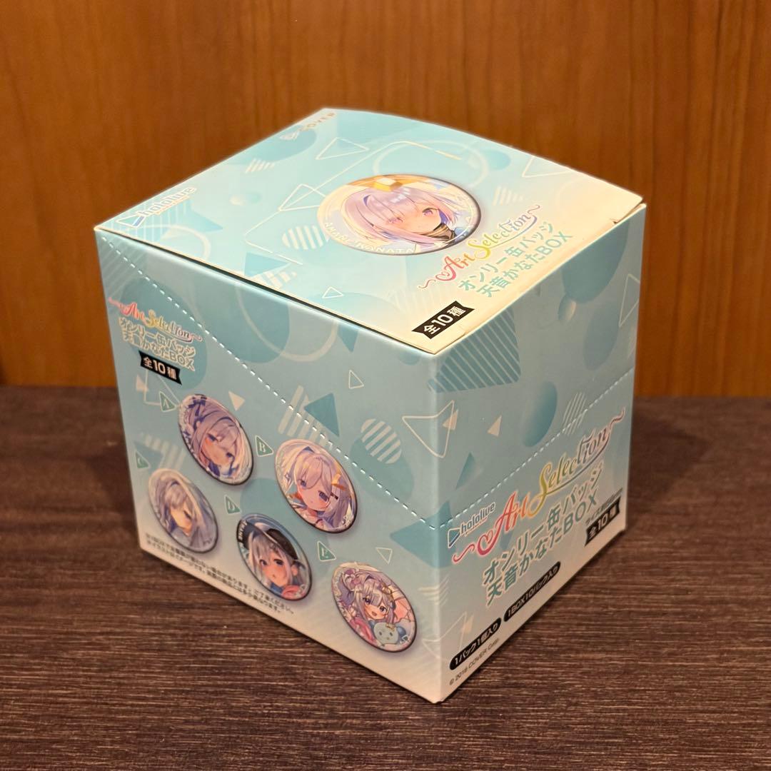 天音かなた　オンリー缶バッジ　1BOX Art Selection