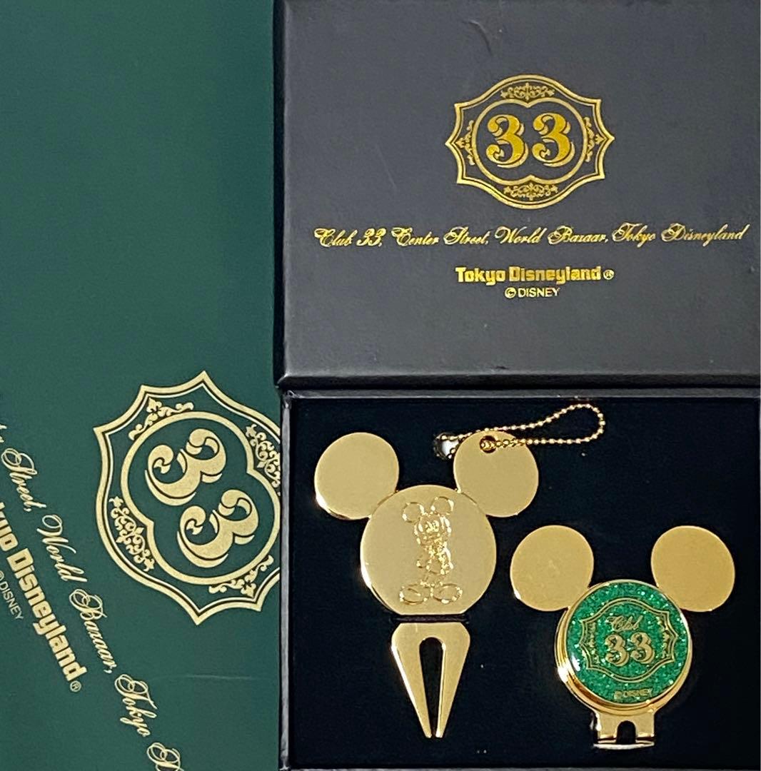 ❤︎ディズニー クラブ33 限定❤︎ゴルフclub33Disney激レア幻の1点❤︎