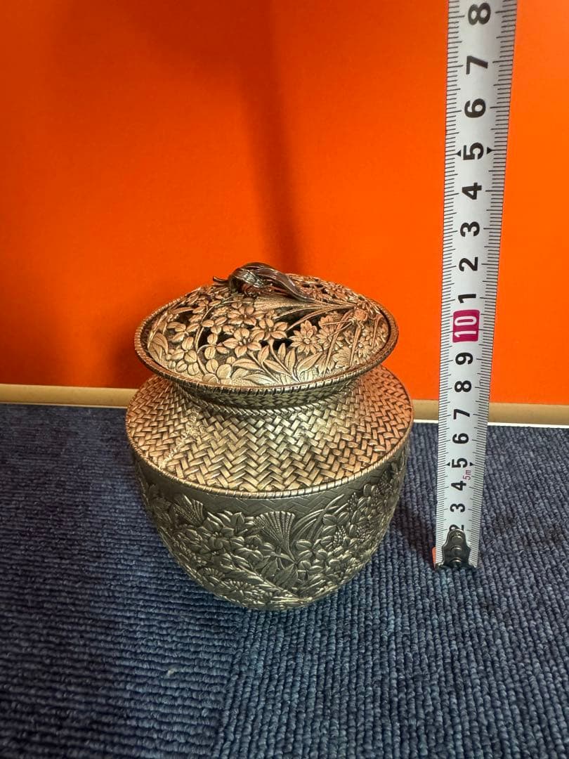 1830 七宝模様 香炉 金工 鍛栄造