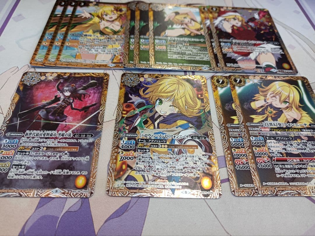 バトルスピリッツ フォンニーナ デッキ