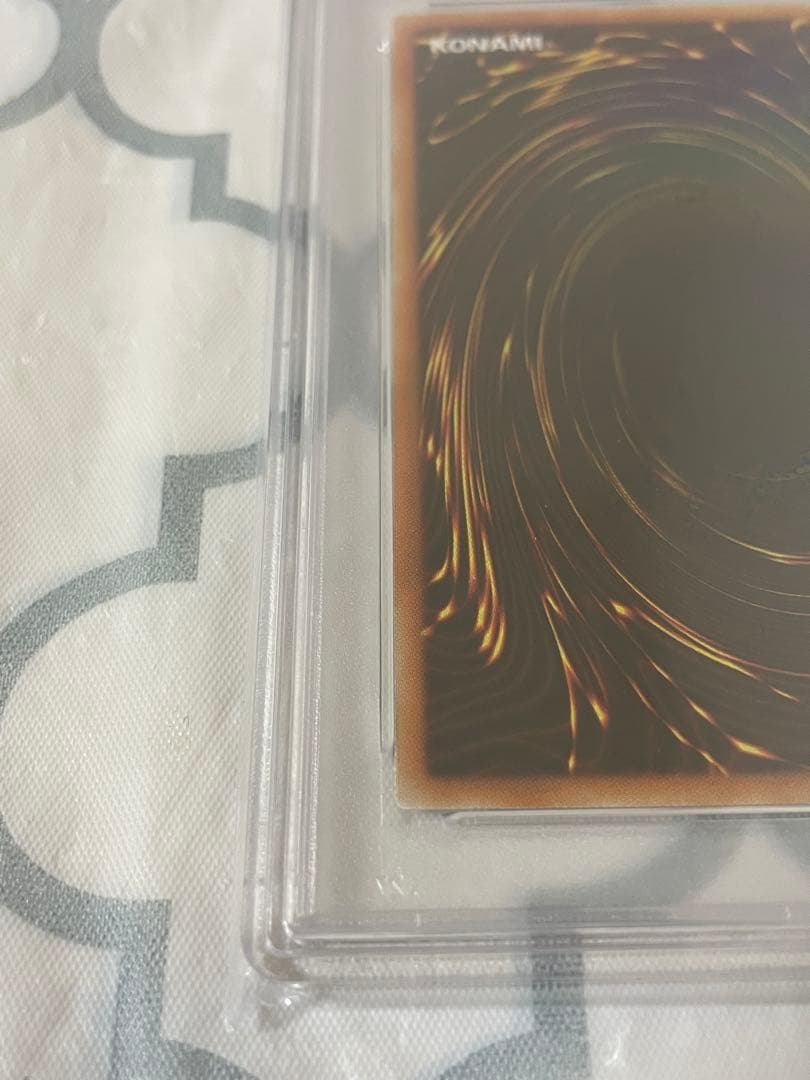 遊戯王　アロメルスの蟲惑魔　20th psa10