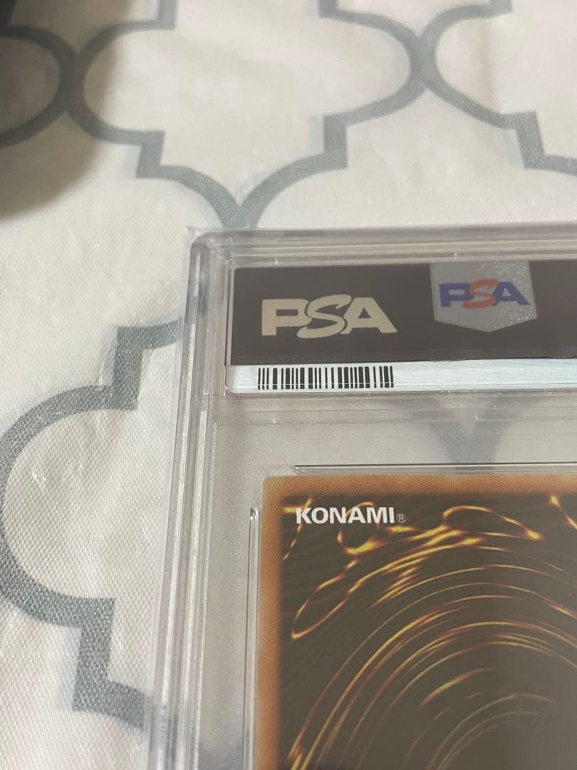 遊戯王　アロメルスの蟲惑魔　20th psa10