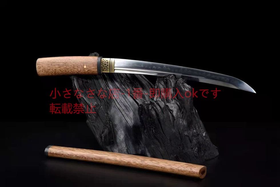 花梨木  小烏丸   肋差   短刀  武具　刀装具　日本刀　模造刀