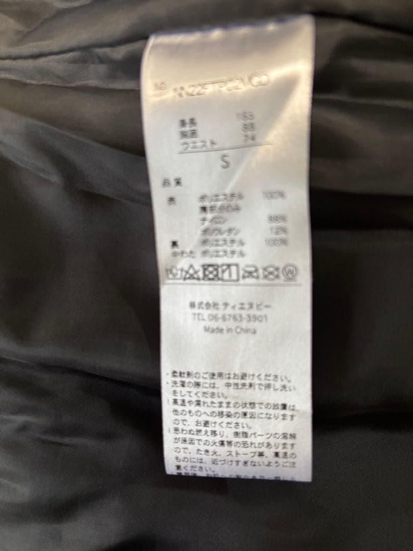 値引交渉歓迎⭐️ノアム S.TIME NNOUM コラボ ⭐️スノーボード上下セット