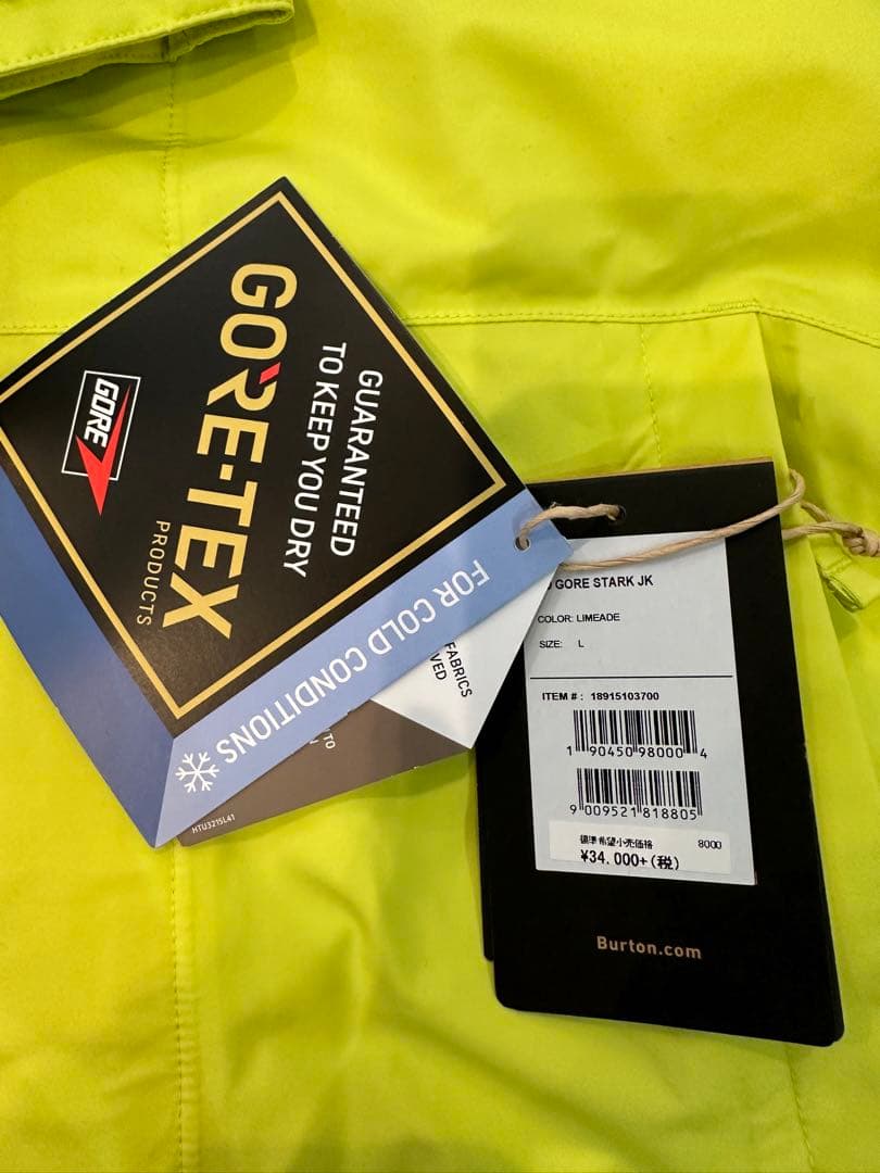 バートン ウェア ゴアテックス キッズ レディース