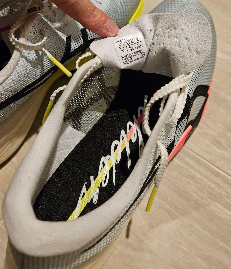 メタスピードエッジパリ　26.0cm