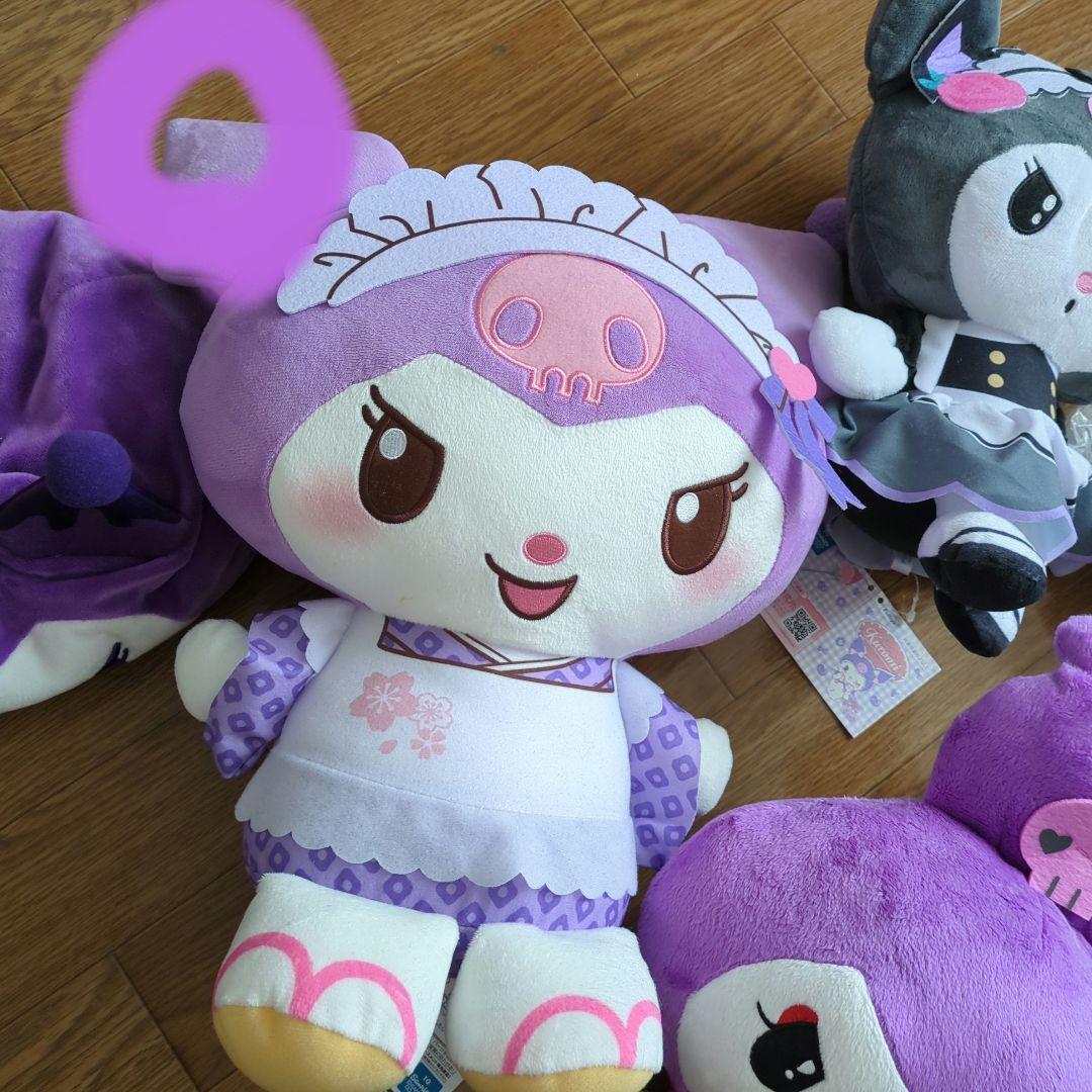 クロミ　ぬいぐるみまとめ売り