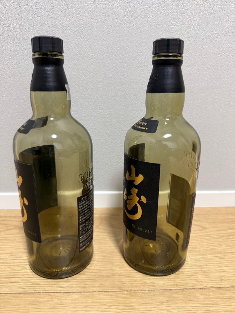 2日間限定特別値下げ❗️山崎 18年 シングルモルトウイスキー空き瓶2本セット