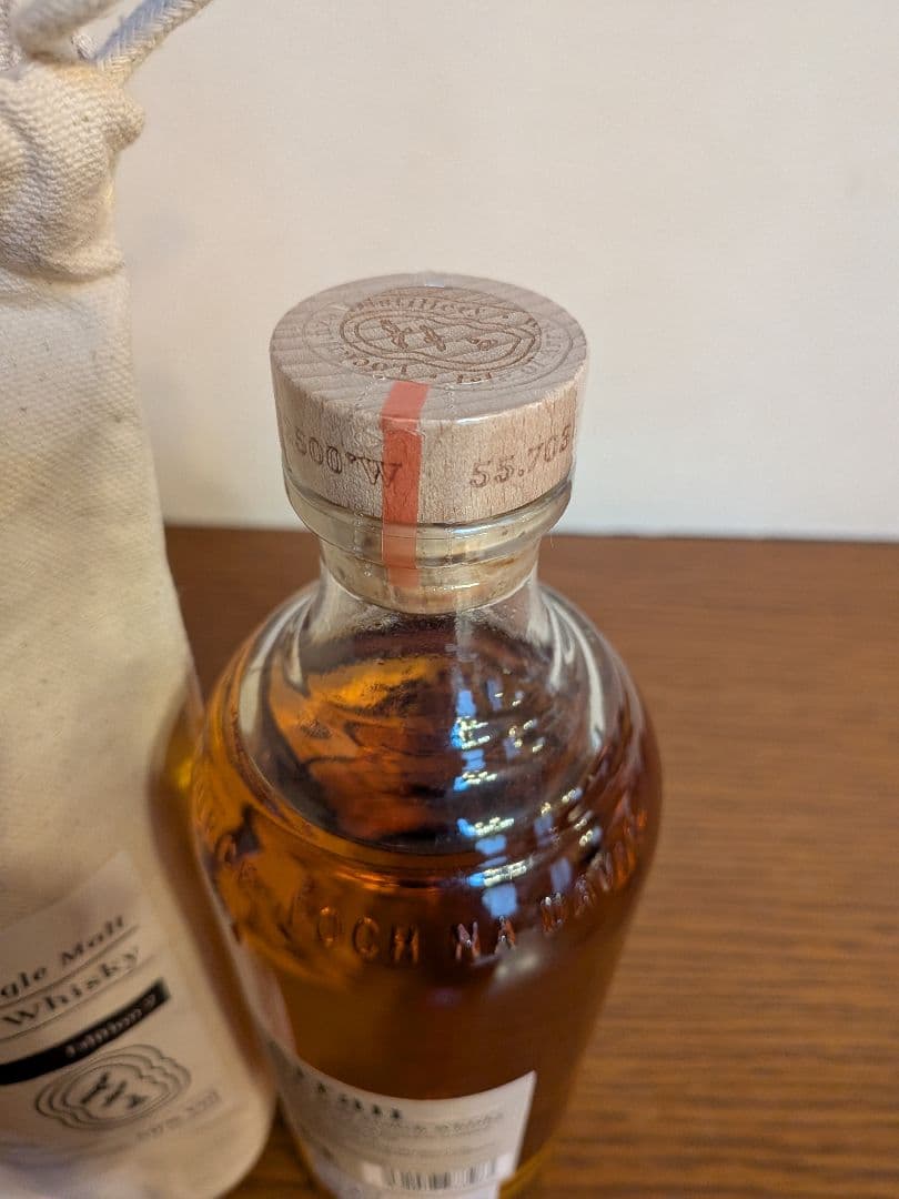 アランモルト１１年バレルボンファイア