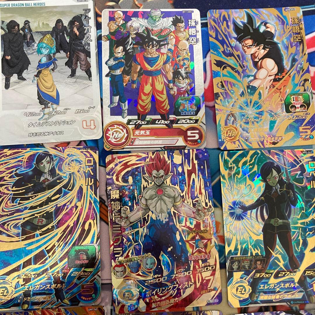 帝蓮さん以外購入禁止