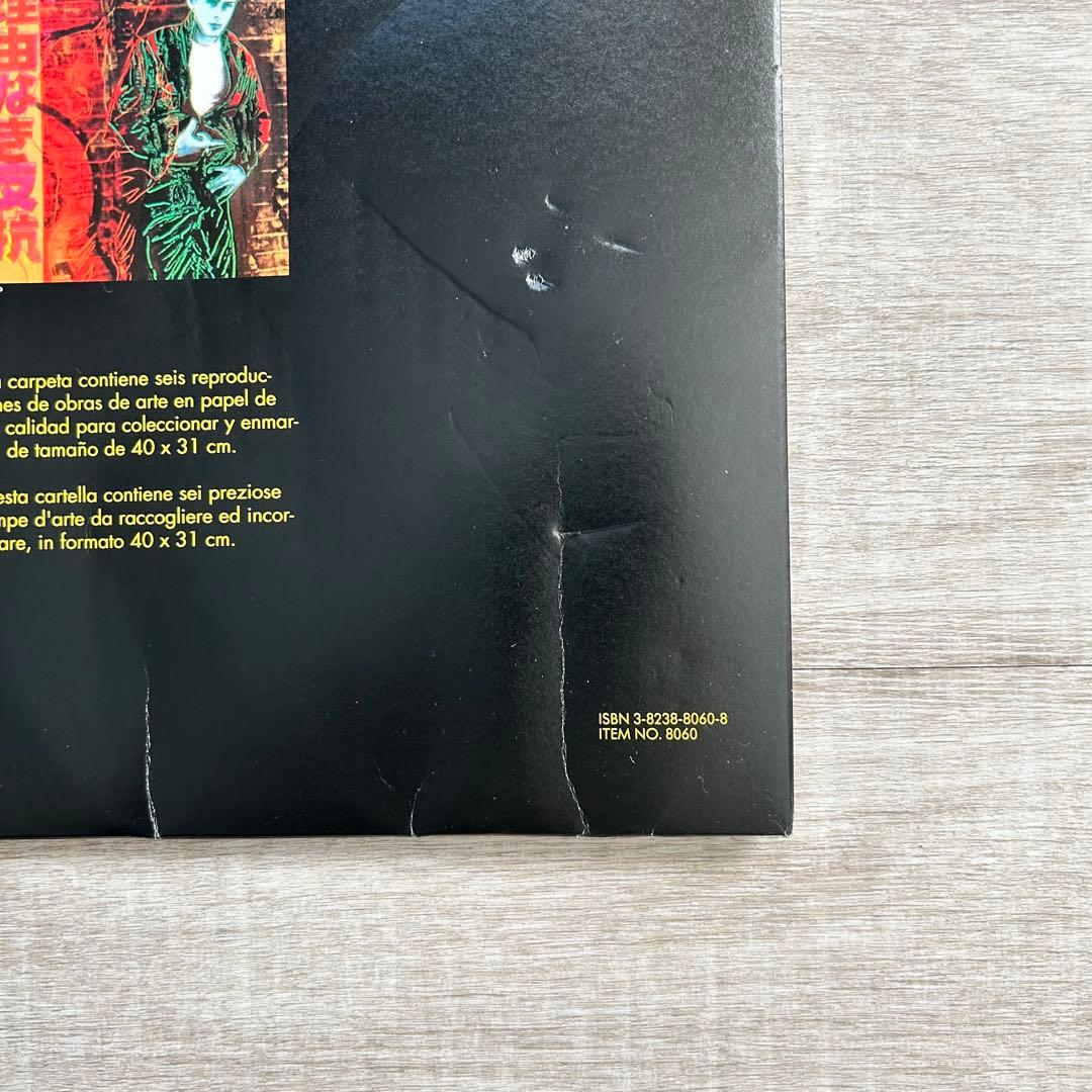 【アンディ・ウォーホル美術財団スタンプつき】『理由なき反抗』 シルクスクリーン