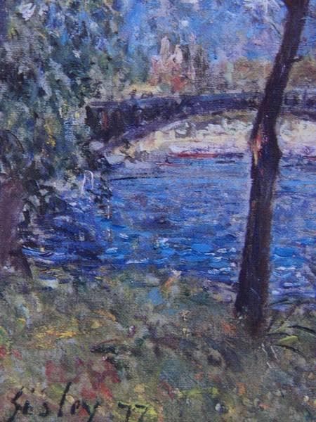 A・シスレー、LES RAMEURS、希少画集画、新品高級額