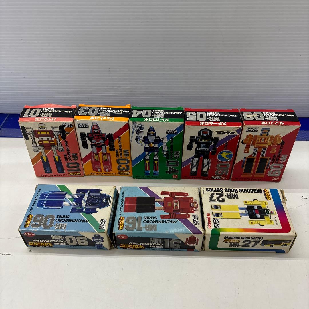 マシンロボ　8体　セット