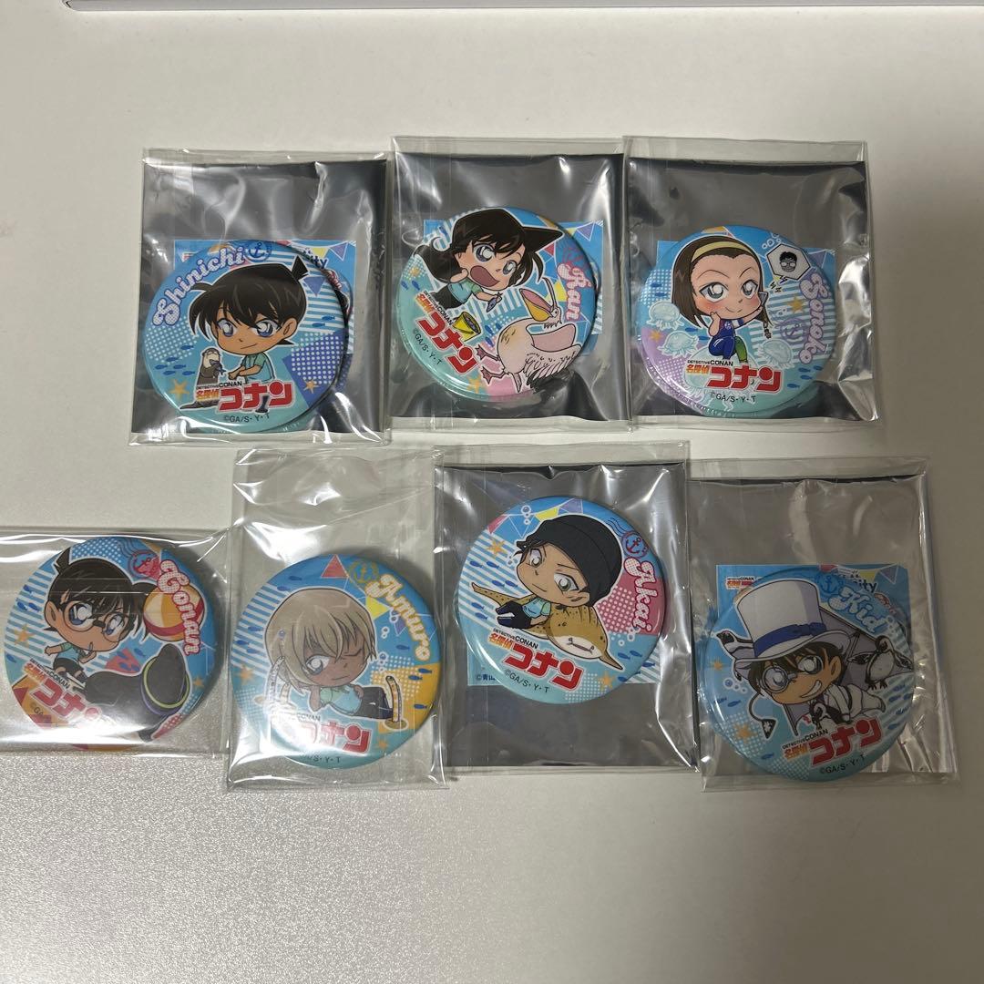 名探偵コナン サンシャイン水族館 缶バッジ 2019