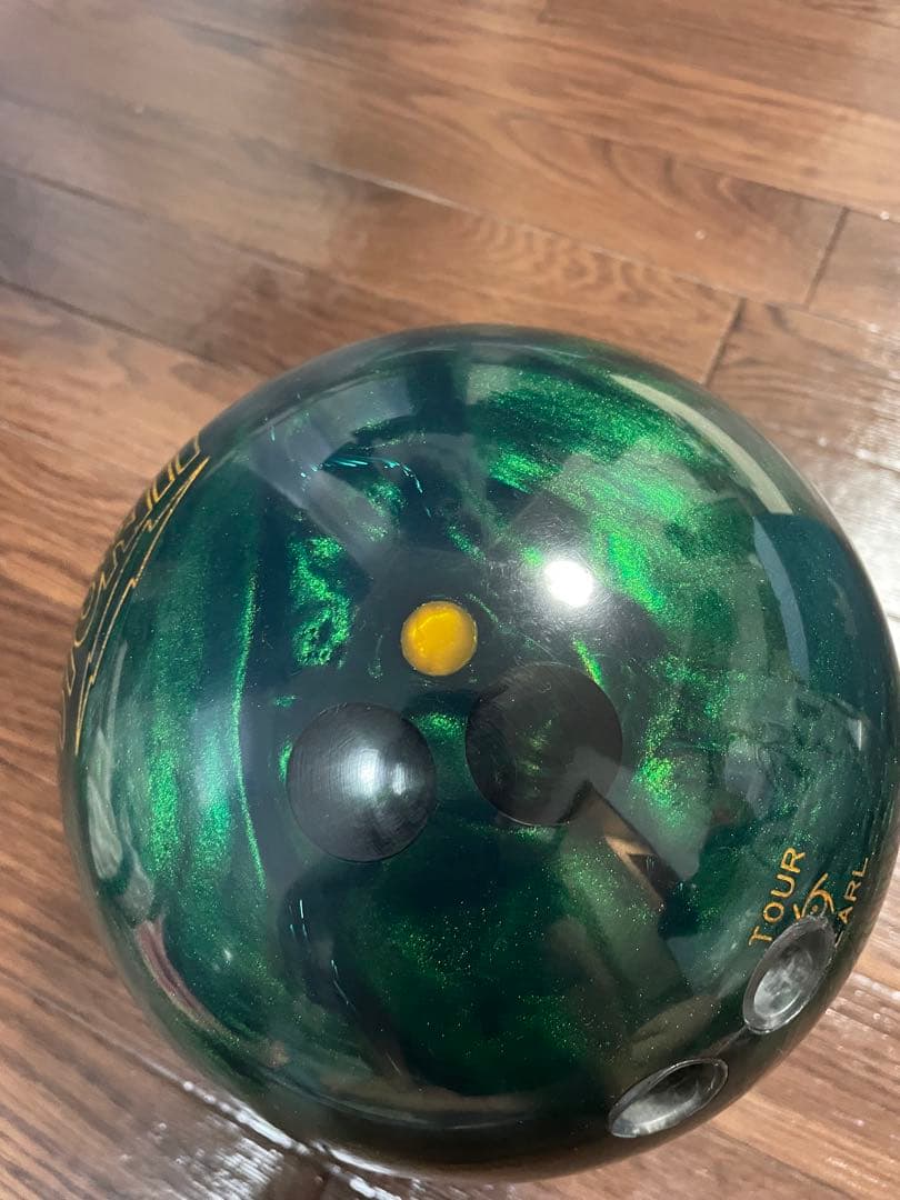 ボウリングボール IQ エメラルド