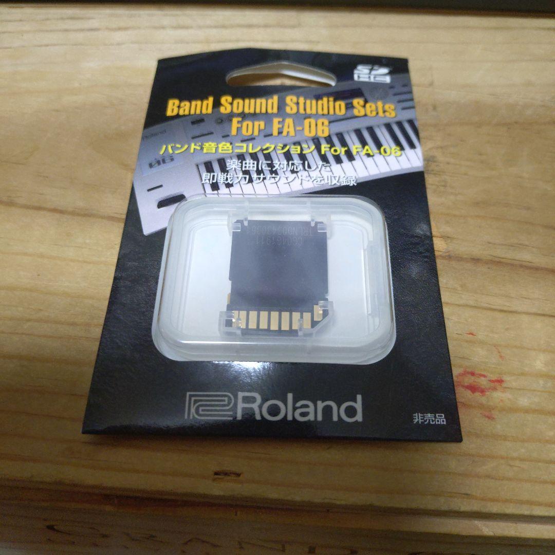 （タイムセール）Roland FA-06 島村楽器限定モデル