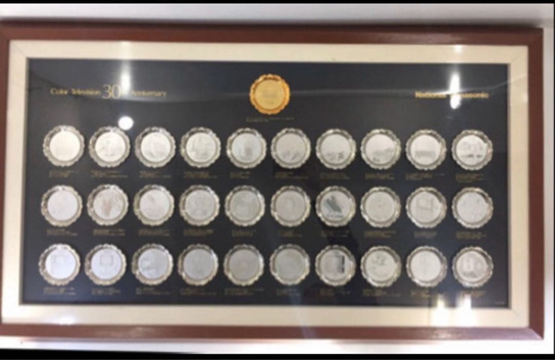 Panasonic national カラーテレビ 30周年記念 コースター 額