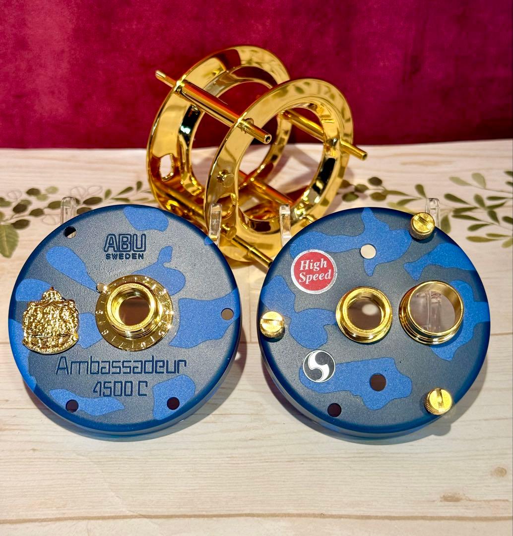 アンバサダー 4500CDL サイドカップ サイモン シモムラ