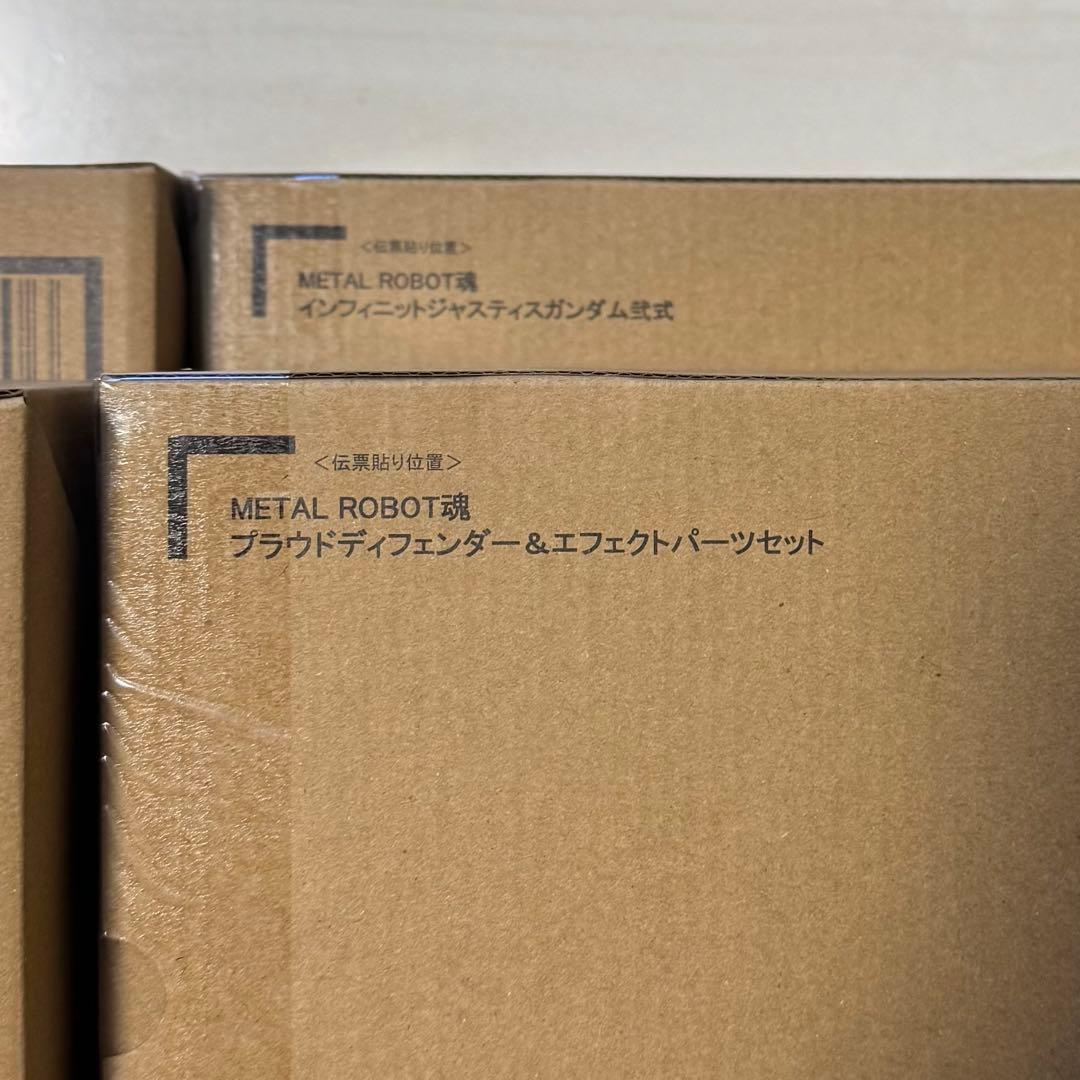 L ROBOT魂 ストフリ弐式 マイフリ インジャ弐式 セット