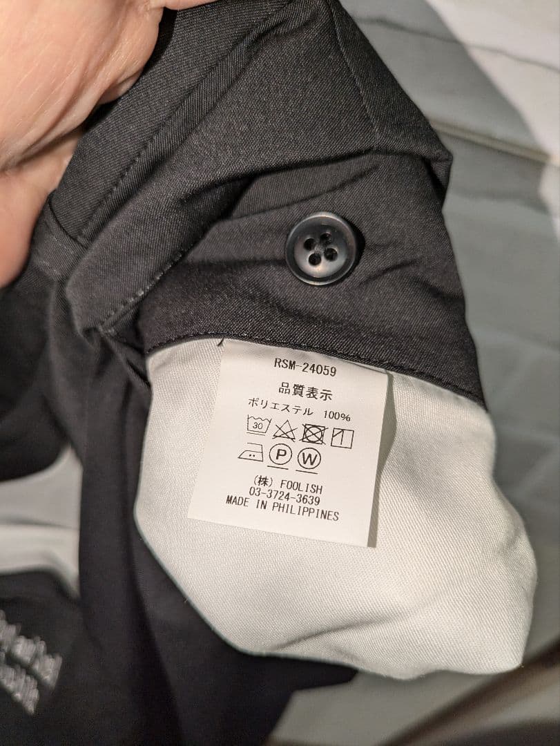 Rough and Swell Duckbills ブラックパンツ　XLサイズ