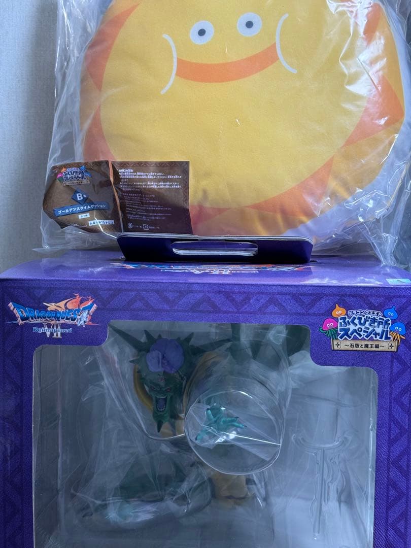 ドラゴンクエスト ふくびき所スペシャル オルゴデミーラ B、E、F、G賞セット