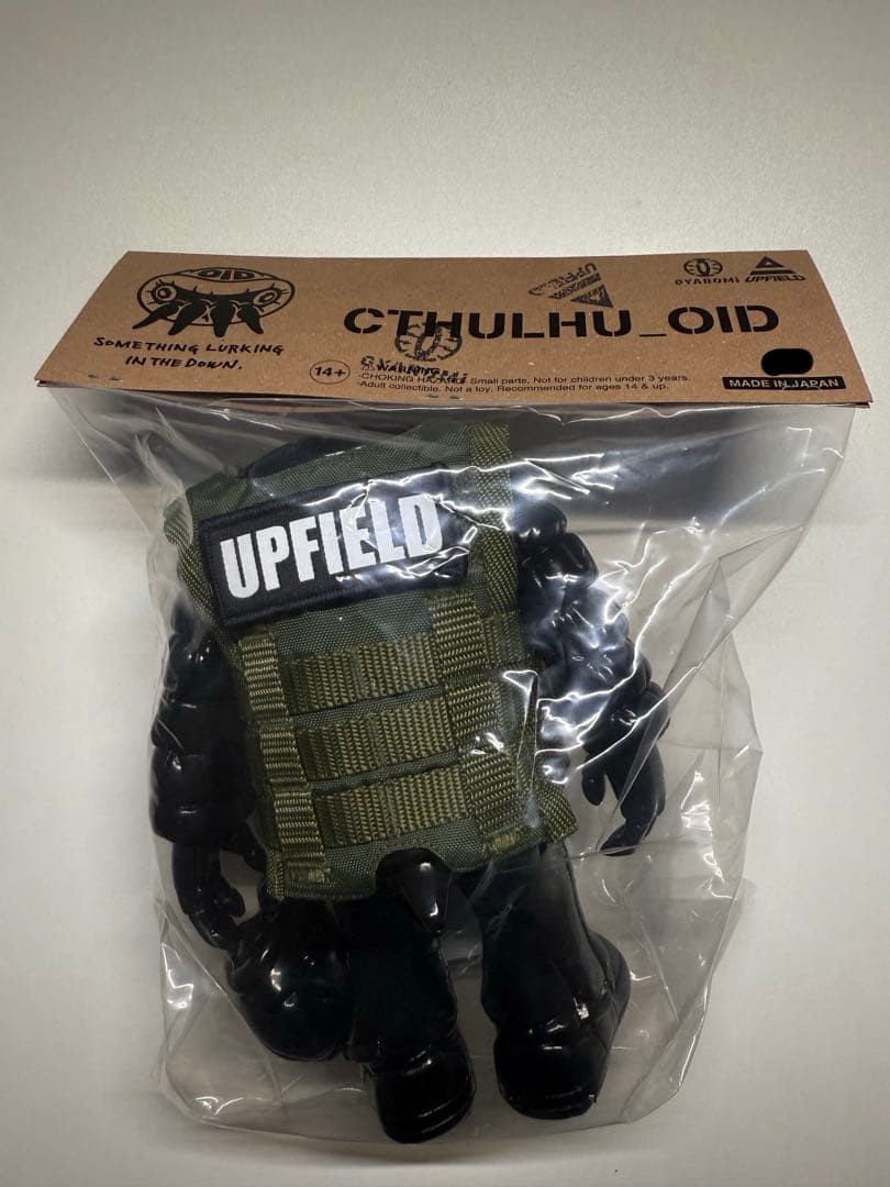 GYAROMI クトゥルフォイド 漆黒　グリーンベスト　h&o限定