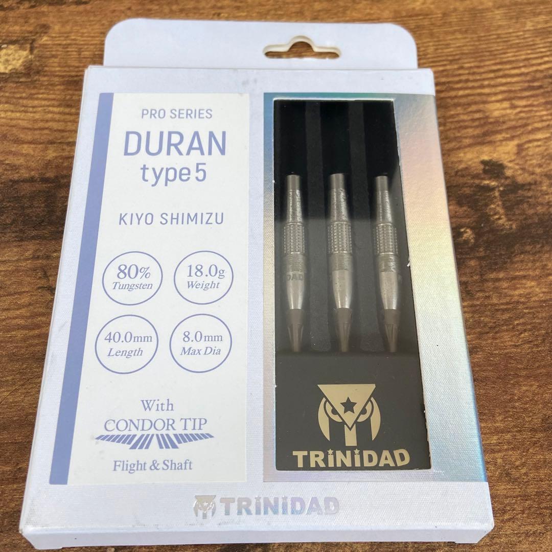 トリニダード　デュラン5 清水希世