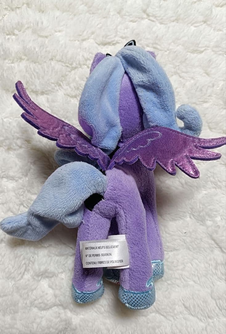 マイリトルポニー　プリンセスルナ　初期　希少　ぬいぐるみ　紫