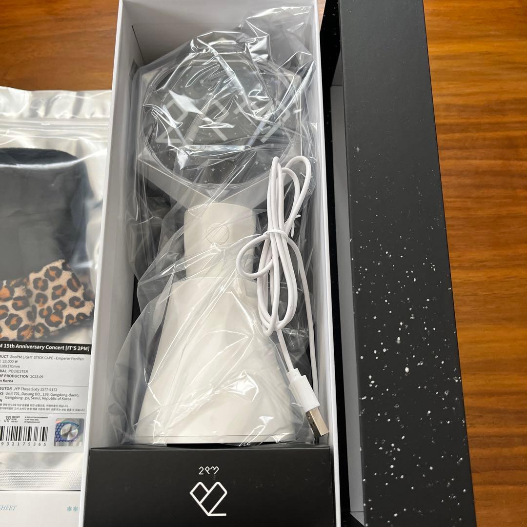 2PM ジュノ　ペンライト　セット　ペンペン　ネームシートペンライトカバー　新品