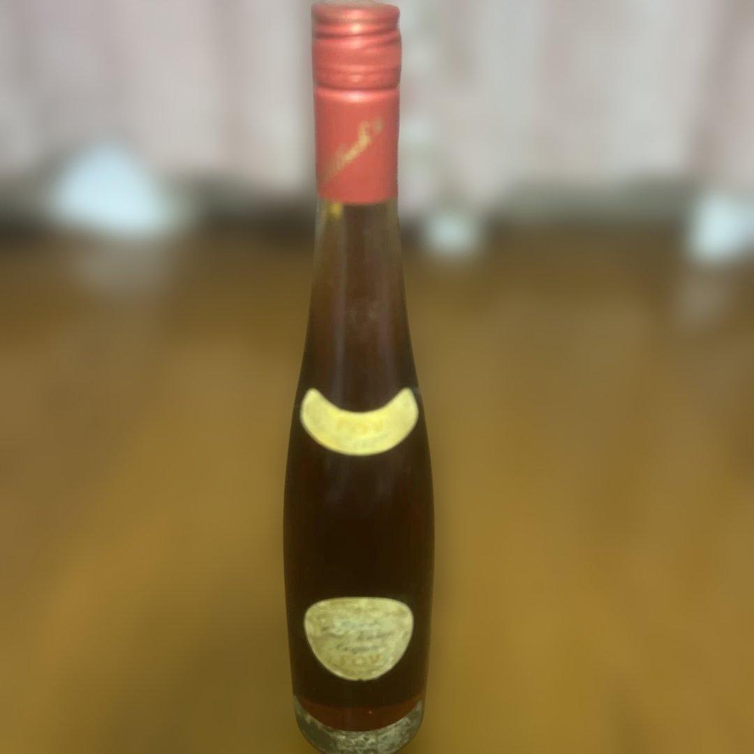 ブランデー Goldbeck's Old Prune Cognac 750ml