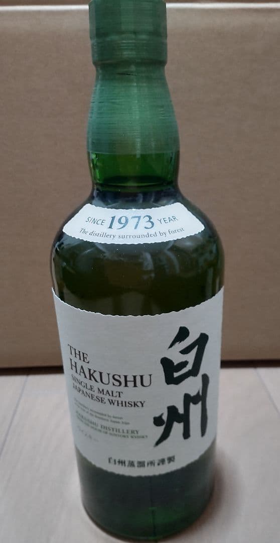 値下げ●SUNTORYウィスキー４種セット