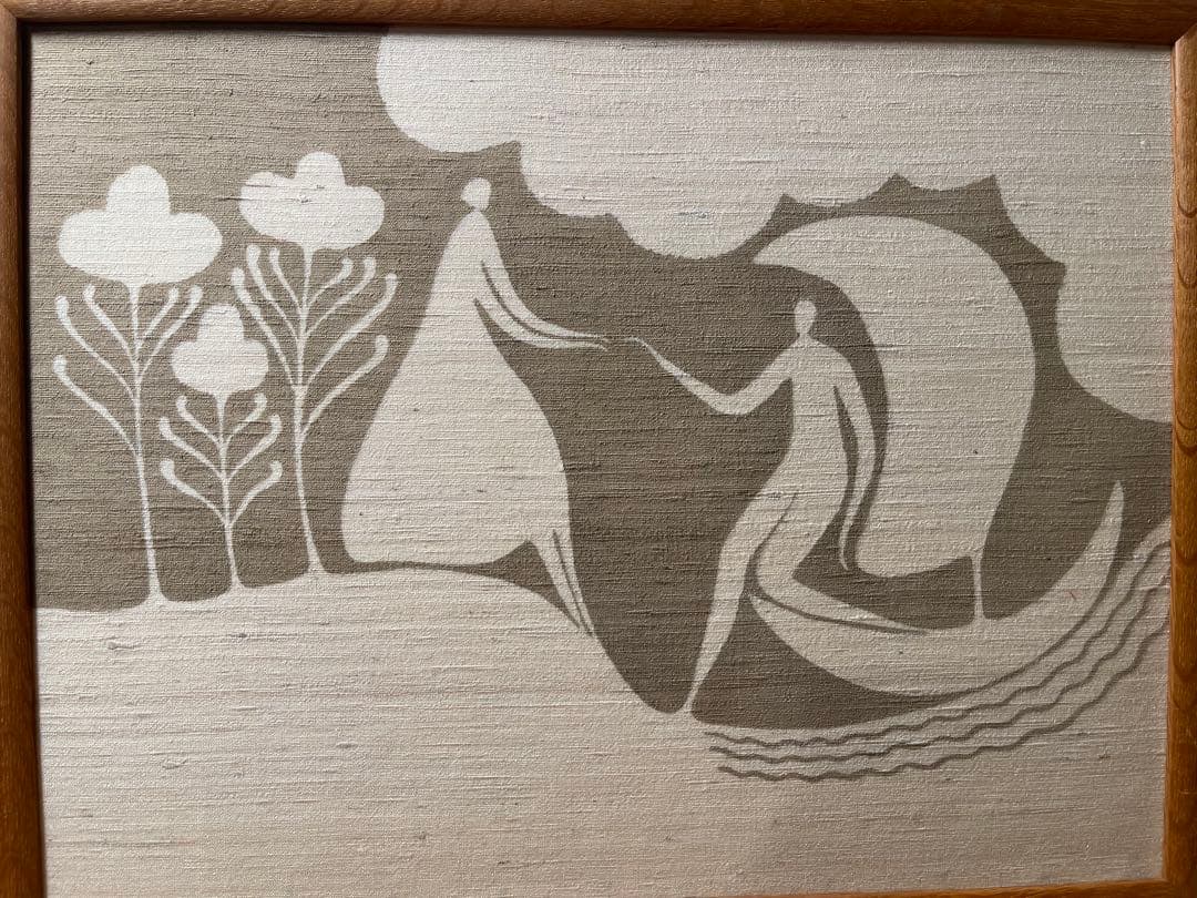 望月通陽　型染め　正絹紬