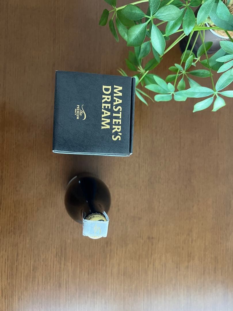 【超希少！入手困難】マスターズドリーム（山崎原酒樽熟成）2025限定品