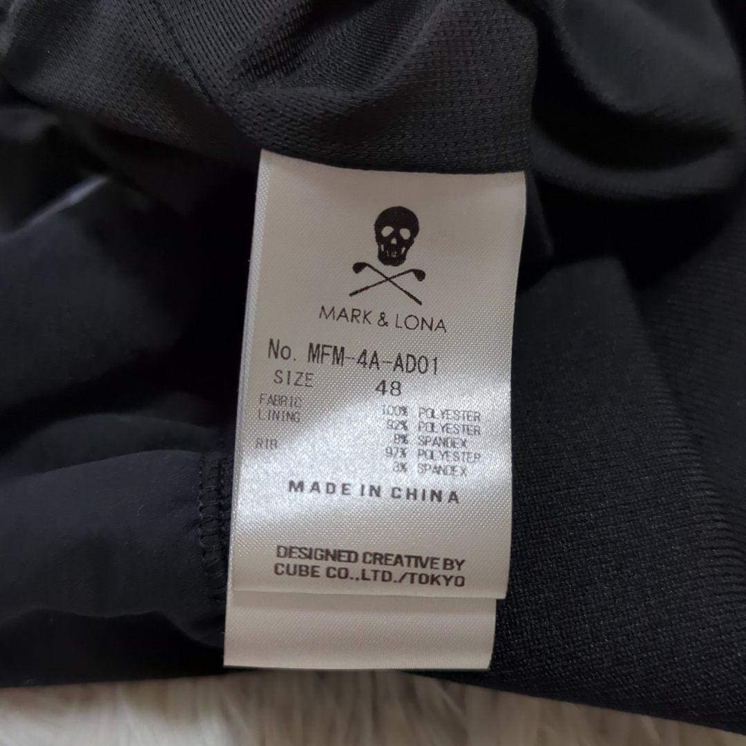 24AW マークアンドロナ 48 The Over Device Jacket