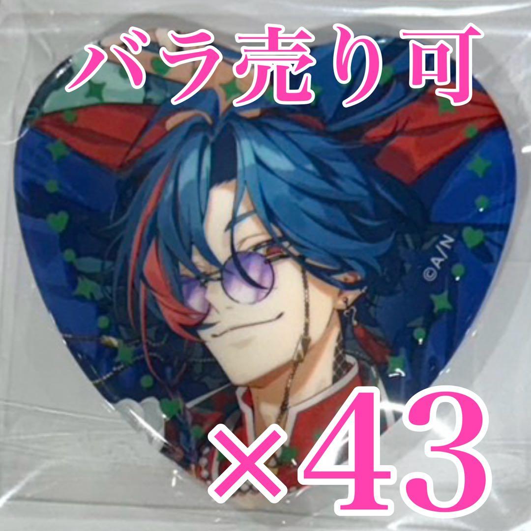 魁星 にじさんじ Rose Valentine ︎ハート型缶バッジ　レア