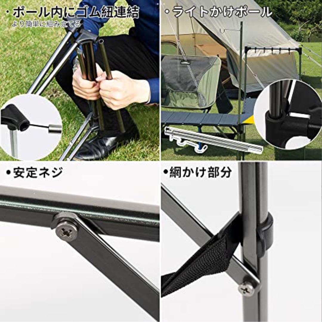 Soomloom スームルーム アウトドアテーブル2個&天板&収納ケースセット