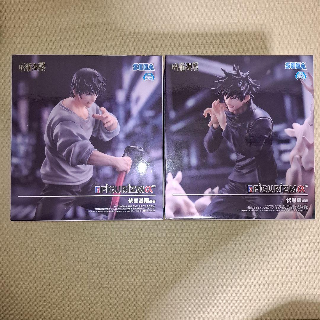 呪術廻戦　フィギュア　まとめ売り　セット