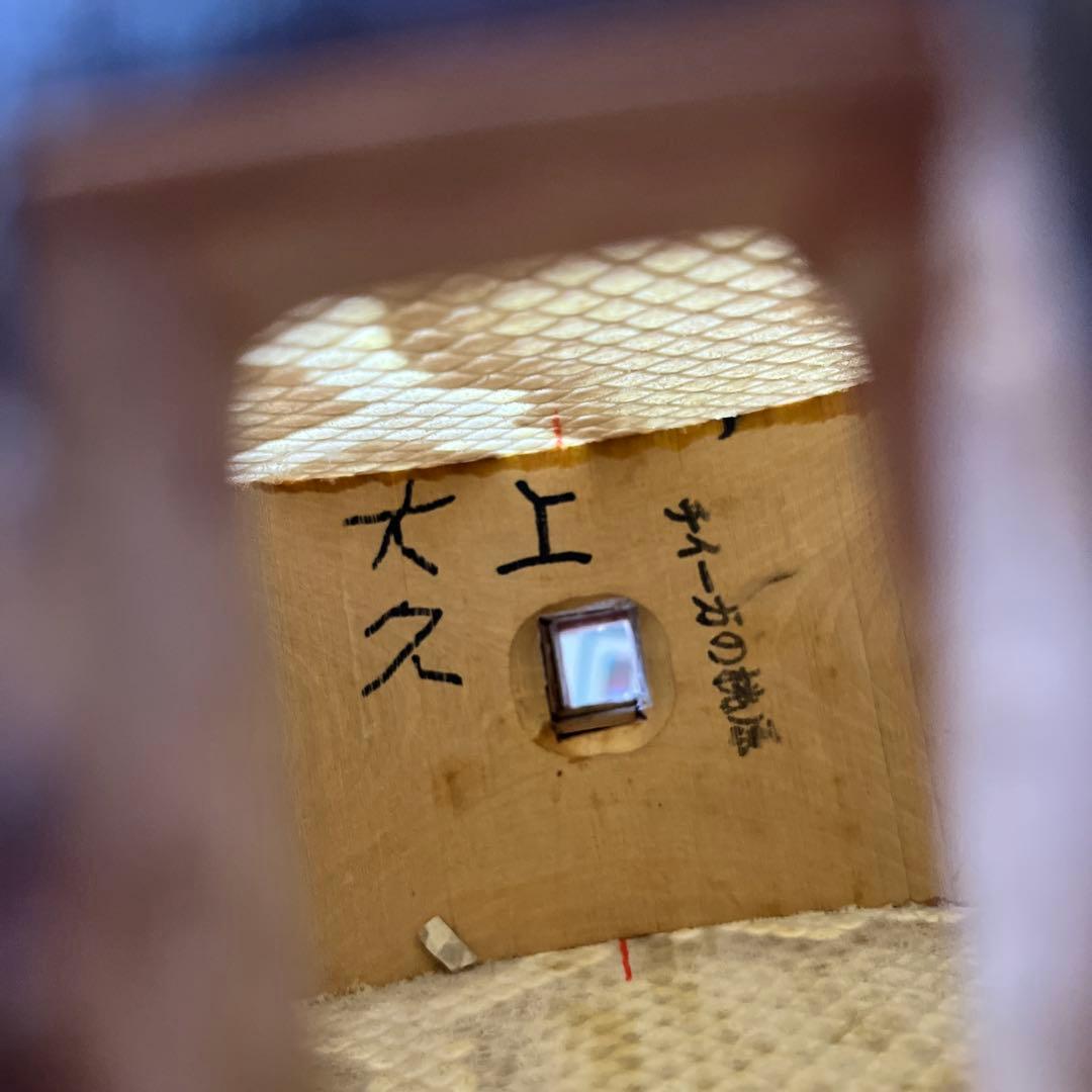 沖縄三線　三味線　弦楽器　和楽器