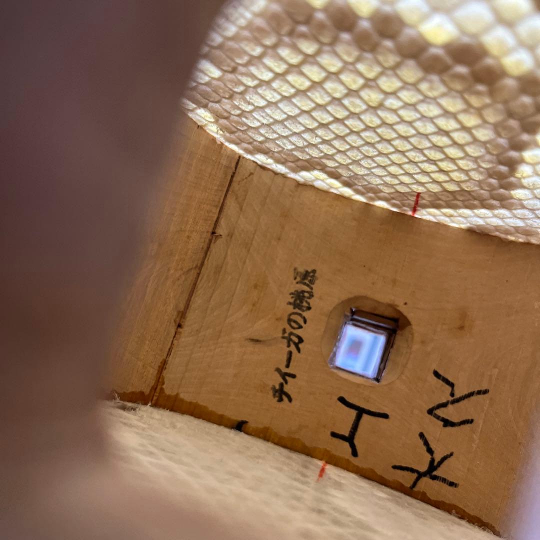 沖縄三線　三味線　弦楽器　和楽器