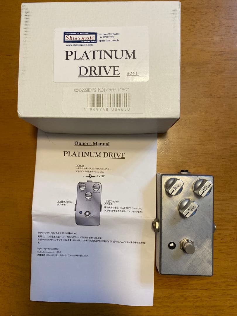ギター Shin's Music PLATINUM DRIVE PLD-1