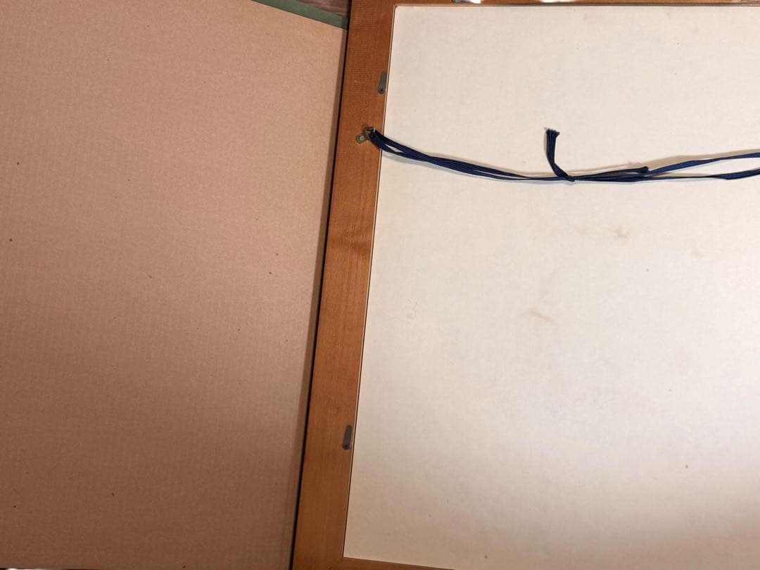 #佐藤勝彦 作 無盡蔵 無尽蔵　額装 日本画 水彩画