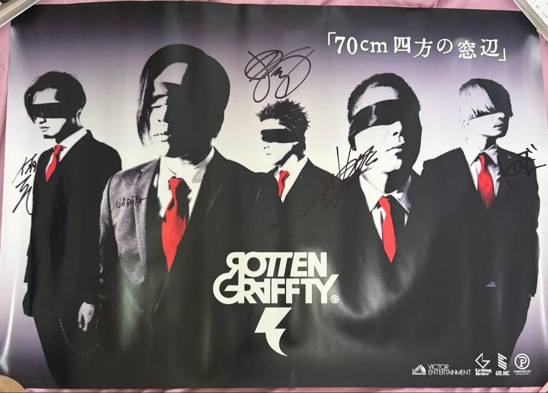ROTTENGRAFFTY直筆サイン入りポスター 70cm四方の窓辺　ロットン