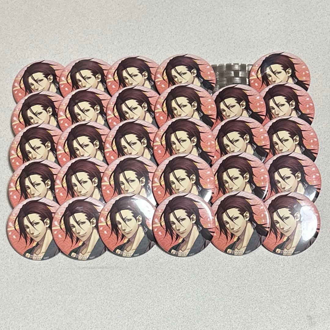 薄桜鬼 天雲ノ抄 原田左之助 缶バッジ オトメイトガーデン オトガ　まとめ売り