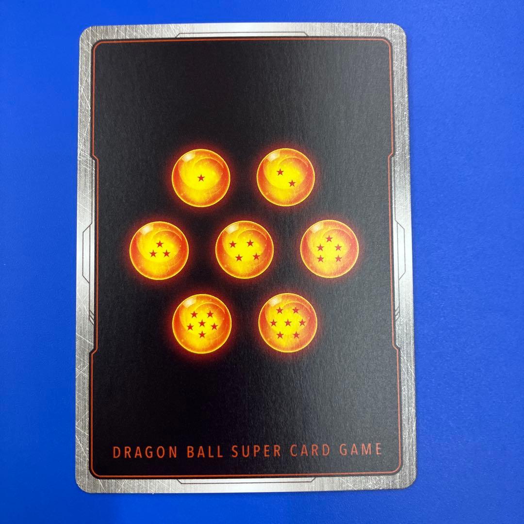 ドラゴンボール超 カードゲーム 英語版 BT27 SR 超サイヤ人 ゴジータ