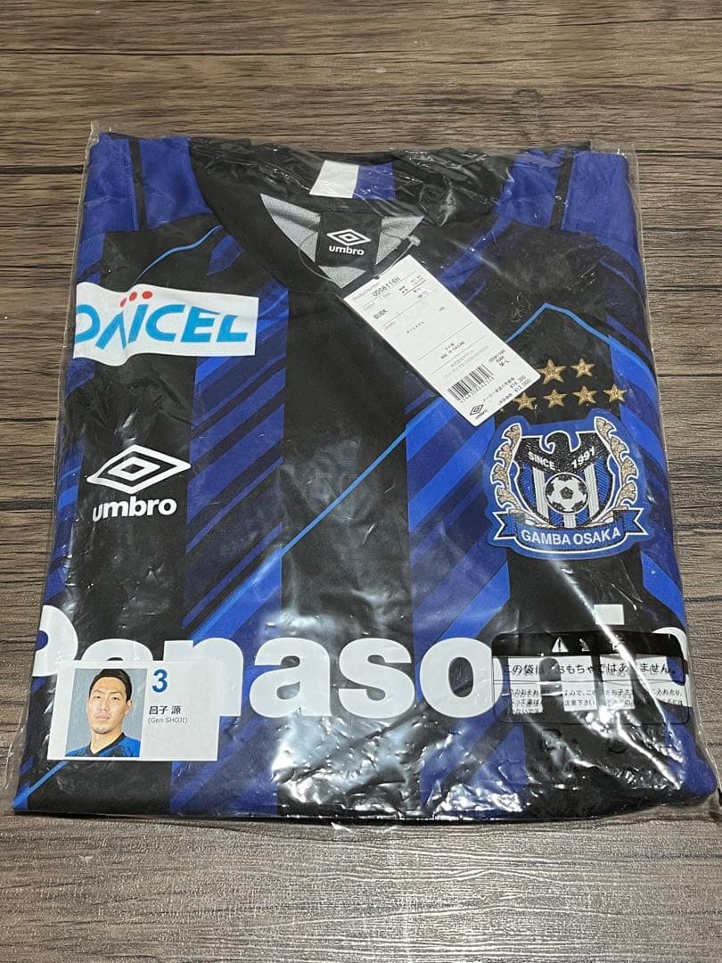 ガンバ大阪　ユニフォーム　昌子源　サイン